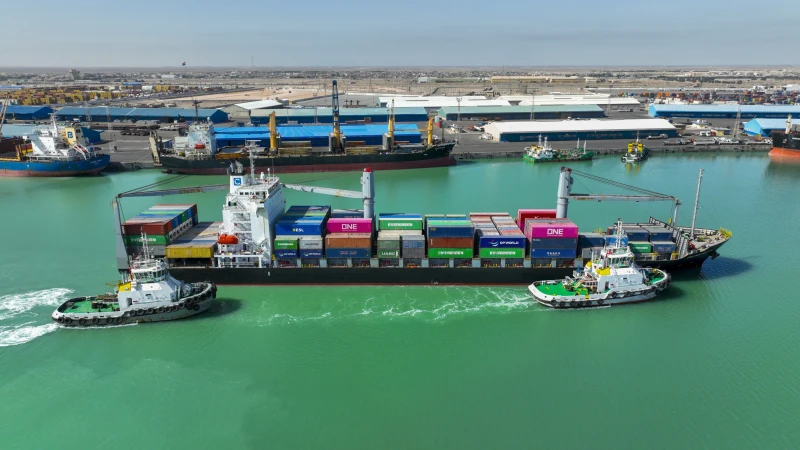 Iraq launches vessel-monitoringRead More