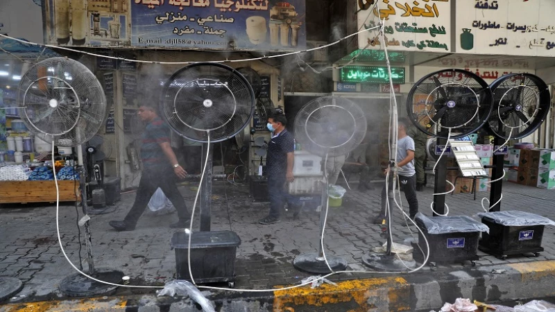 Several Iraqi provincesRead More