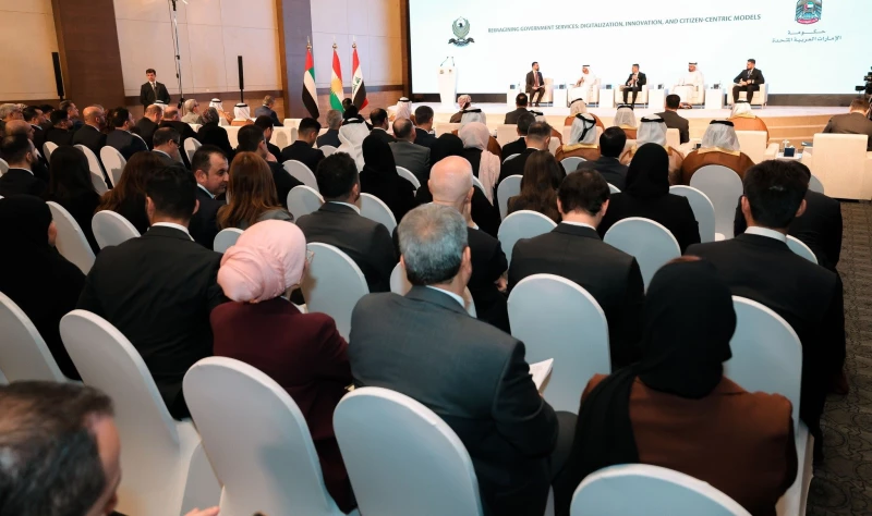 Kurdistan Region, UAERead More