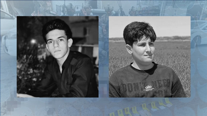 Two Kurdish teensRead More