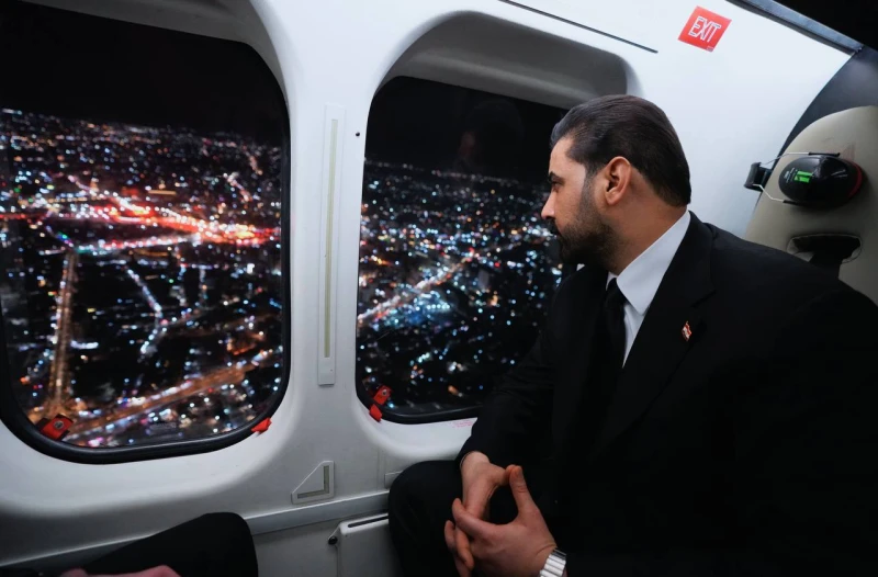 Iraqi Bar AssociationRead More