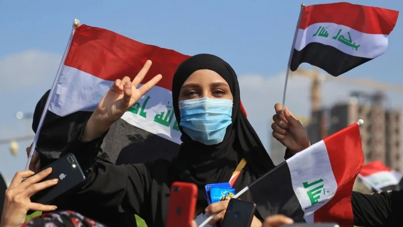 Iraq bans allRead More
