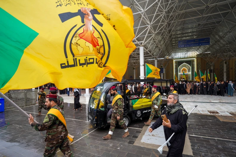 Kataib Hezbollah warnsRead More