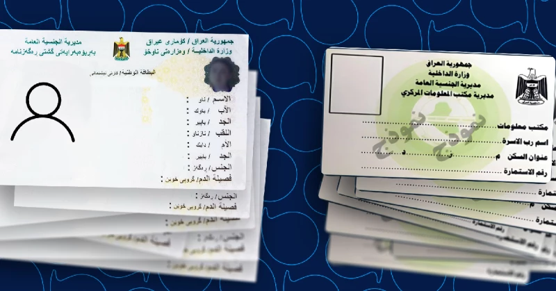 Iraq denies awardingRead More