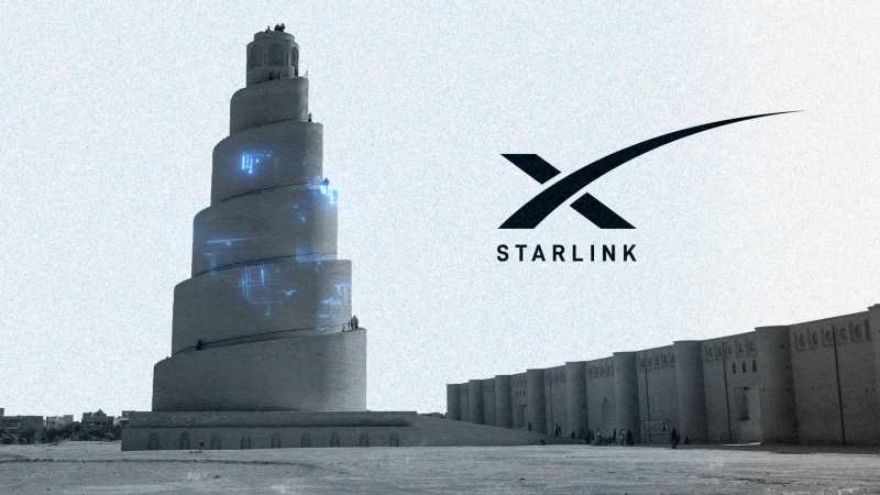 No official StarlinkRead More
