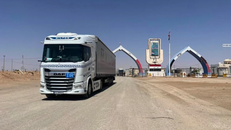 World Bank approves $900 million package to improve Iraq, Kurdistan Region roads