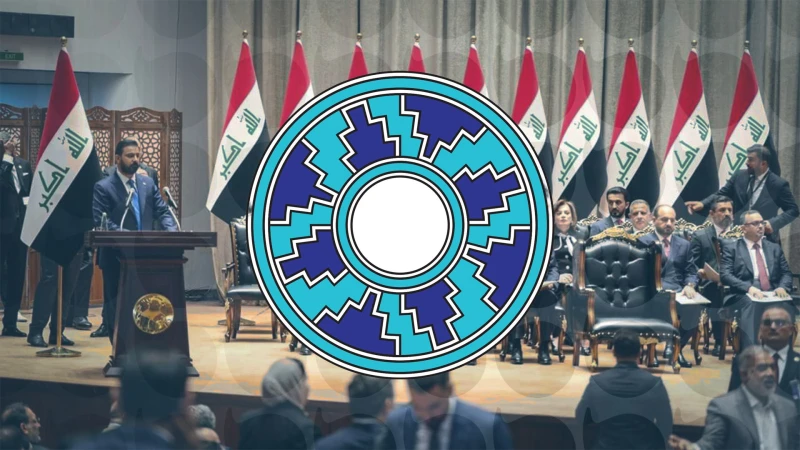 Iran-backed party lobbyingRead More