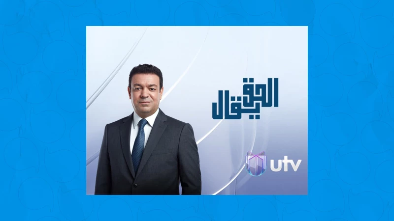 Iraq suspends TVRead More