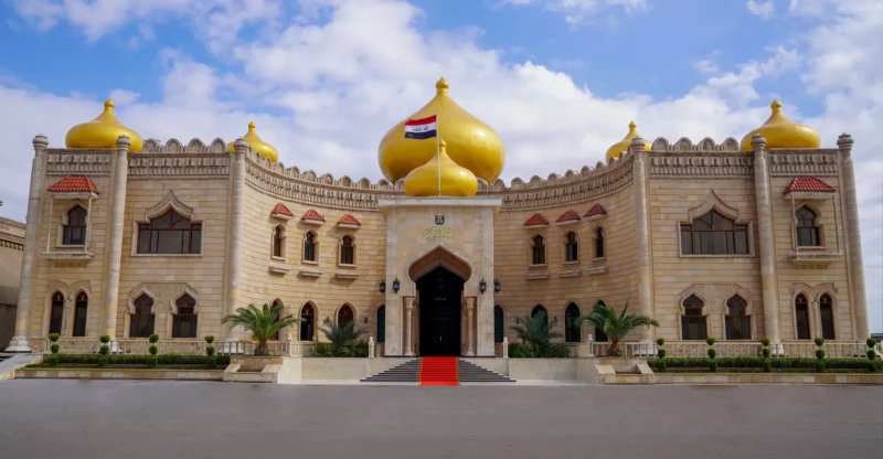 Iraqi parliament speakerRead More