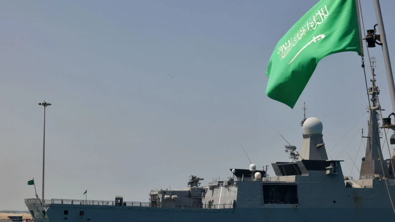 Saudi Arabia proposes maritime defense coalition to protect trade routes