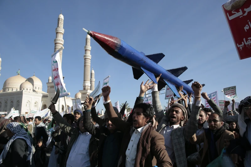 Houthi strikes onRead More