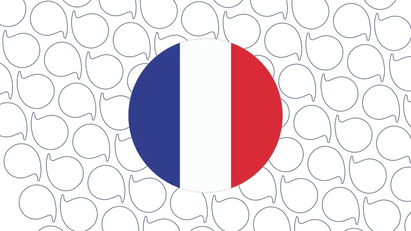 France reaffirms ‘unwavering’Read More