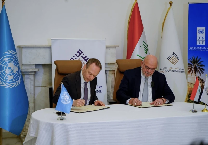 Iraq, UNDP signRead More