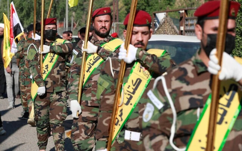 Pro-Iran Iraqi groupRead More