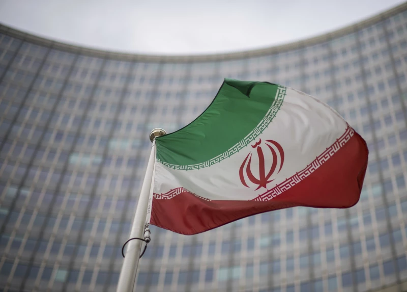 Iran announces endRead More