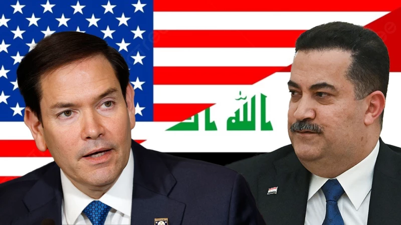 Rubio, Sudani discussRead More