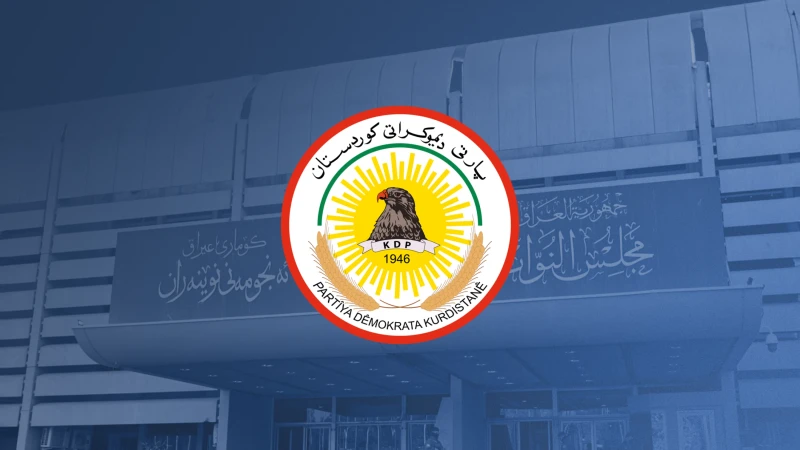 KDP may fileRead More