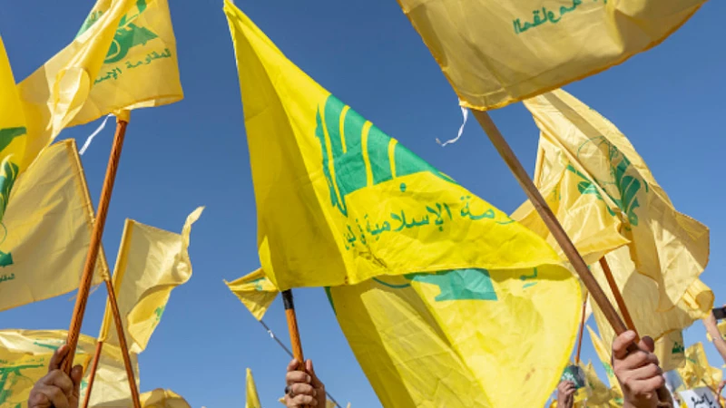 Iraq unfreezes Hezbollah,Read More