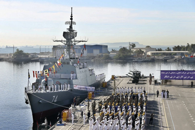 US carries outRead More