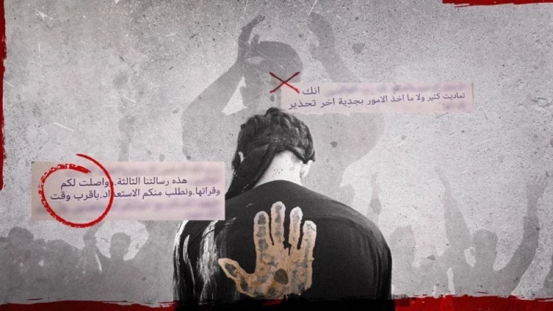 Iraq arrests twoRead More