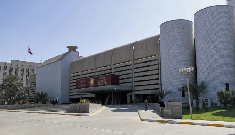 Iraqi parliament toRead More