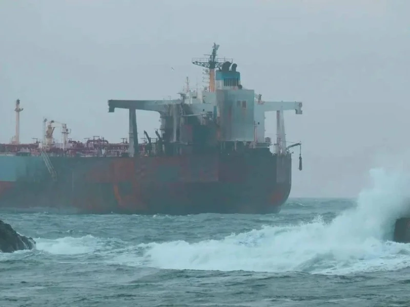 Turkish-operated oil tankerRead More