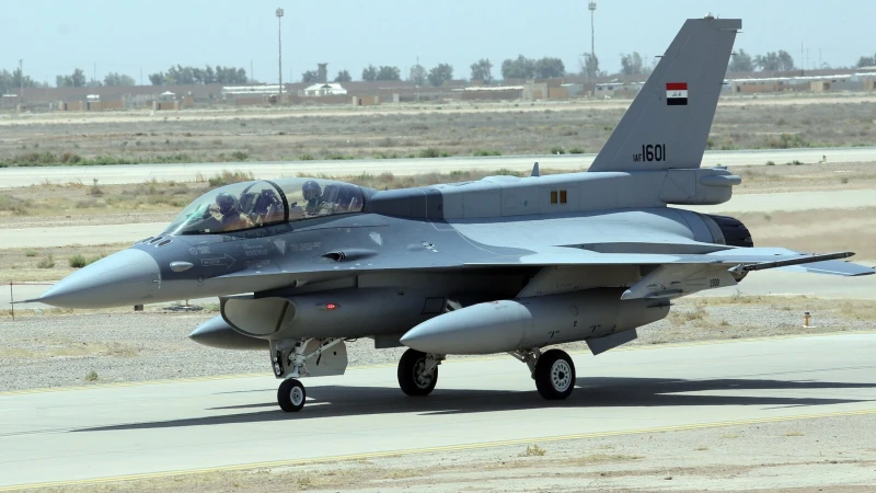Iraqi Air ForceRead More