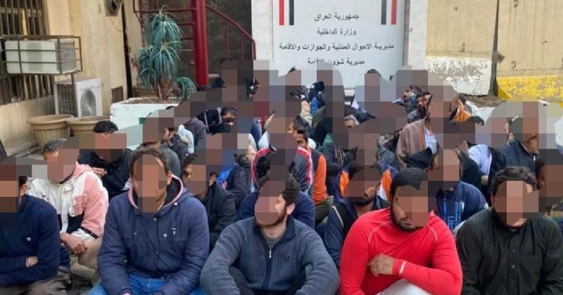 Iraq deported nearlyRead More