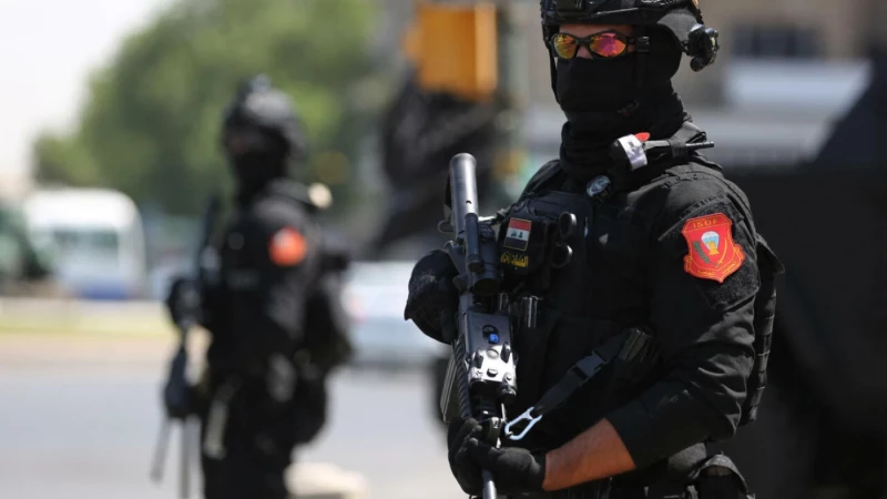 Baghdad police arrestRead More