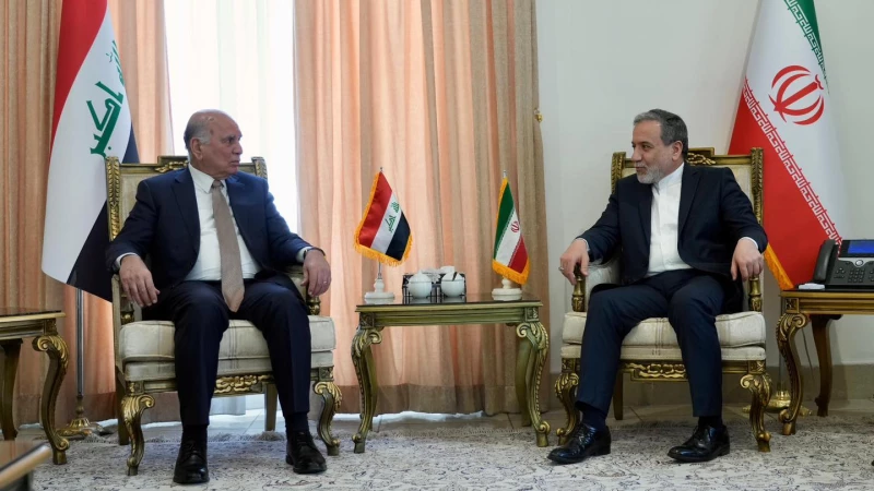 Iraq, Iran FMsRead More