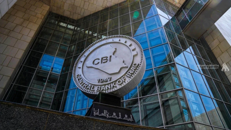 CBI offers reassuranceRead More