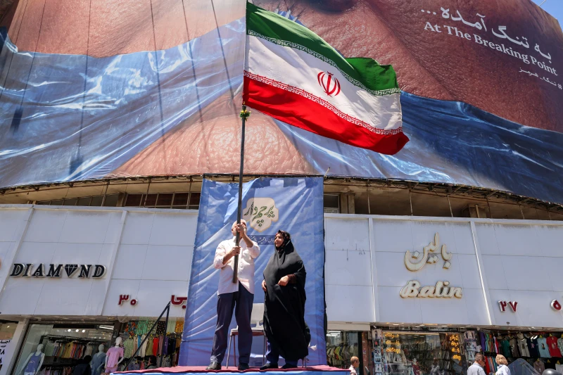 Iranian judiciary suspendsRead More