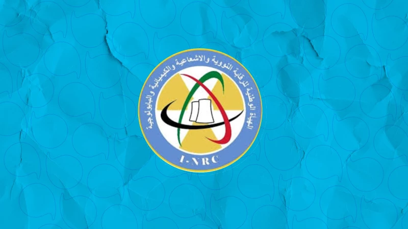Iraq launches radiationRead More