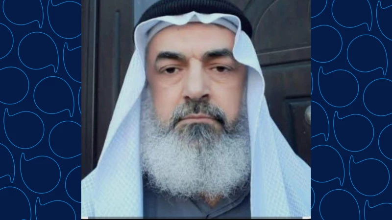 Sunni Imam diesRead More