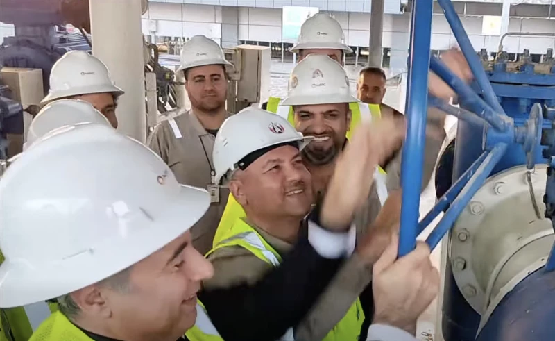 Iraqi oil exportsRead More