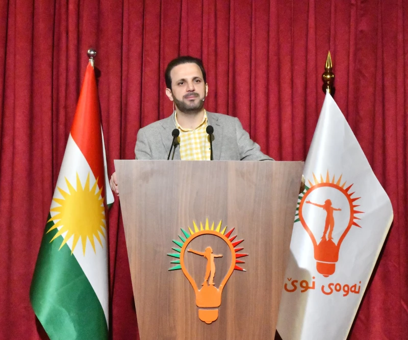 Trial of KurdishRead More