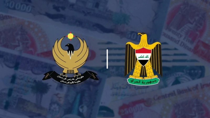 Erbil, Baghdad to meetRead More..