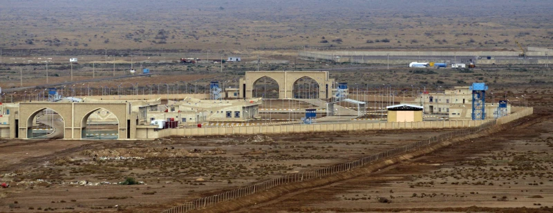 Iraq says IranRead More
